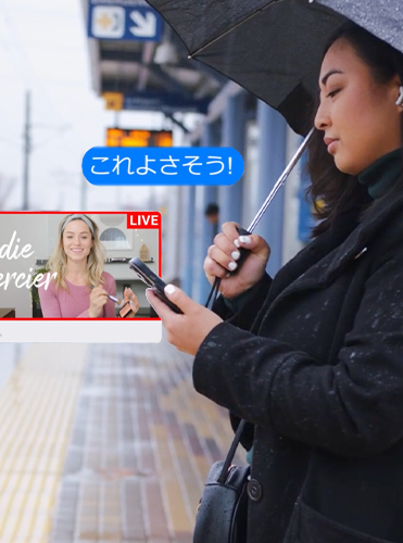 Mobile omnichannel commerce